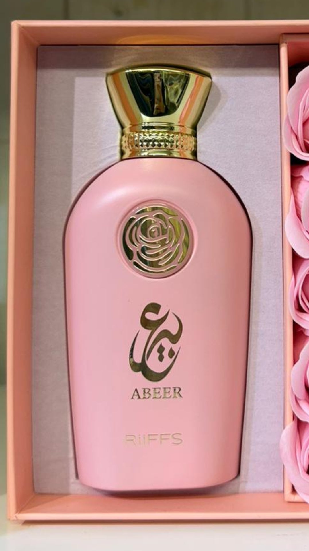 Abeer Riiffs eau de parfum pour femme