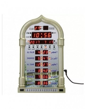 Horloge murale avec adhan automatique (Appel à la Prière Azan) - Harameen