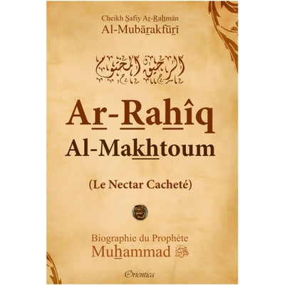 Le nectar cacheté - Ar-Rahîq Al-Makhtoum souple