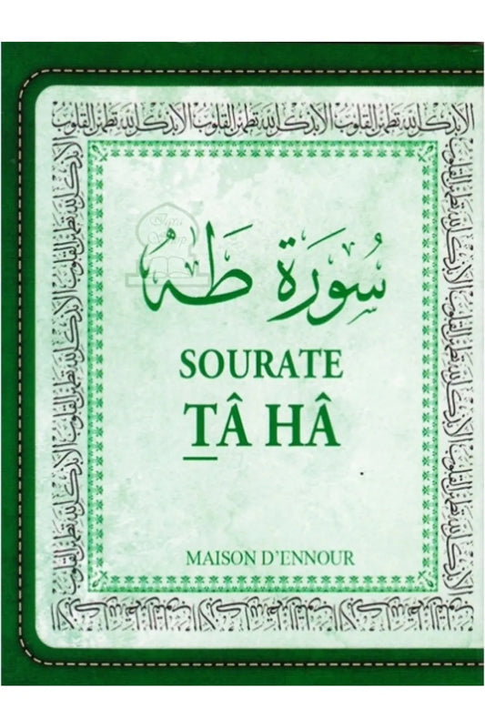 Livre de poche Sourate Tâ Hâ